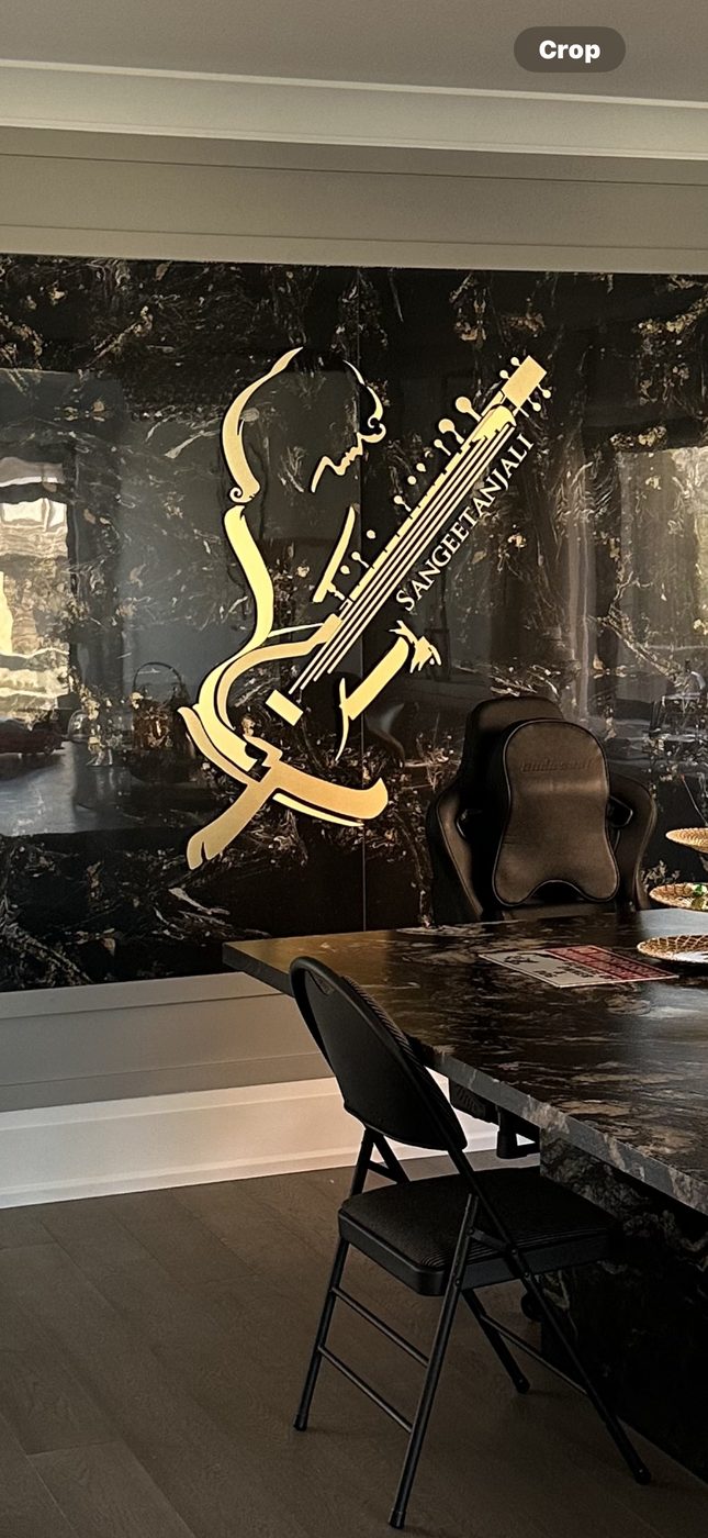 Sangeetanjali gold dimensional lobby sign