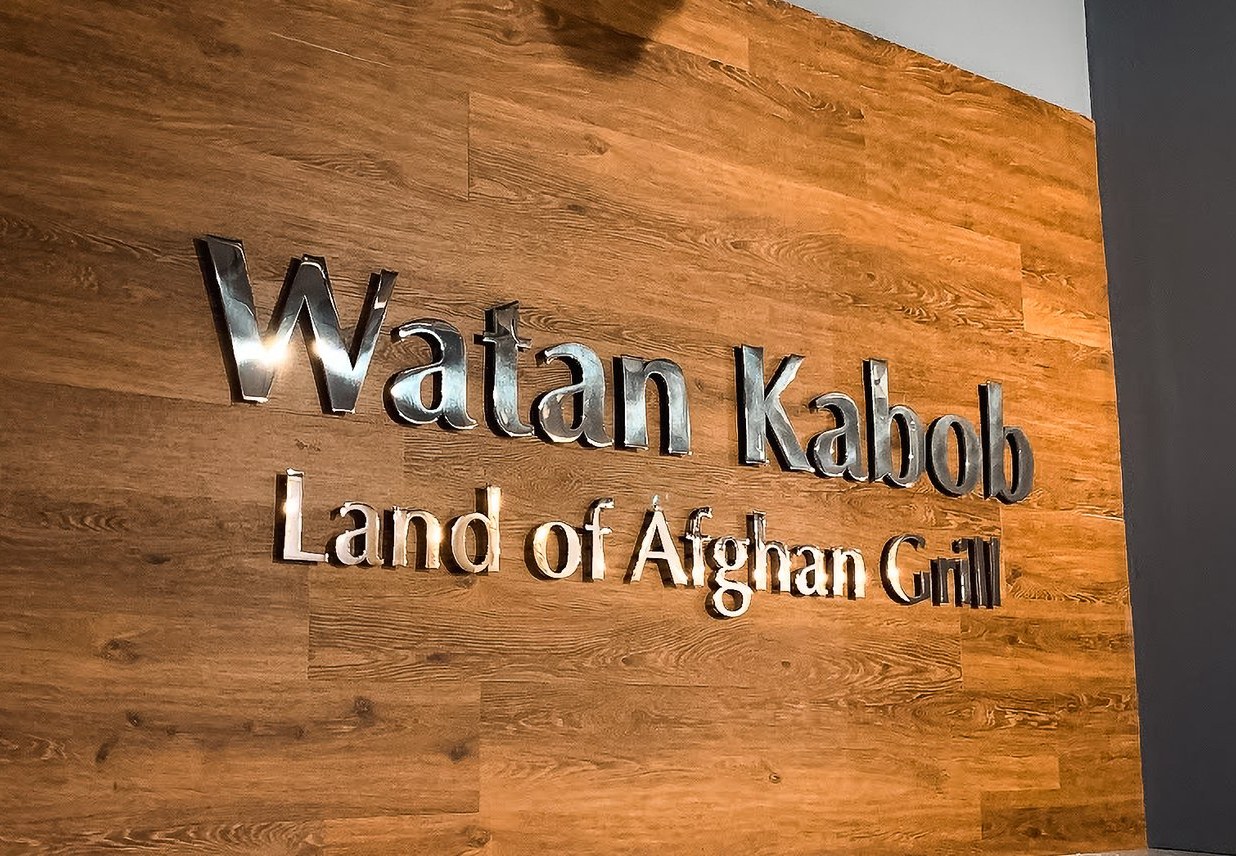 Watan Kabob interior dimensional wall letters