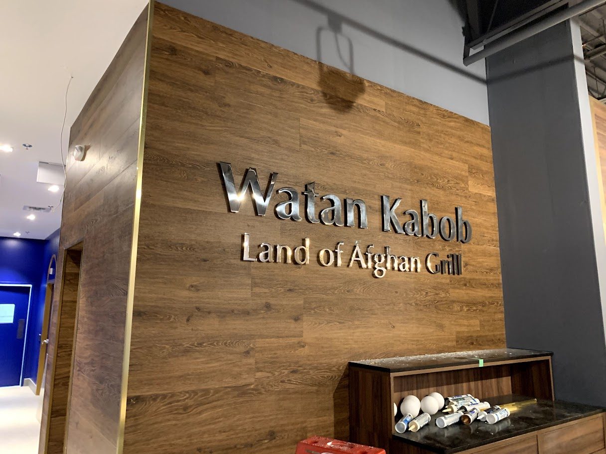 Watan Kabob interior dimensional wall letters